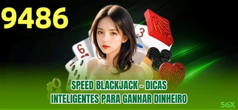 APK 56x Download