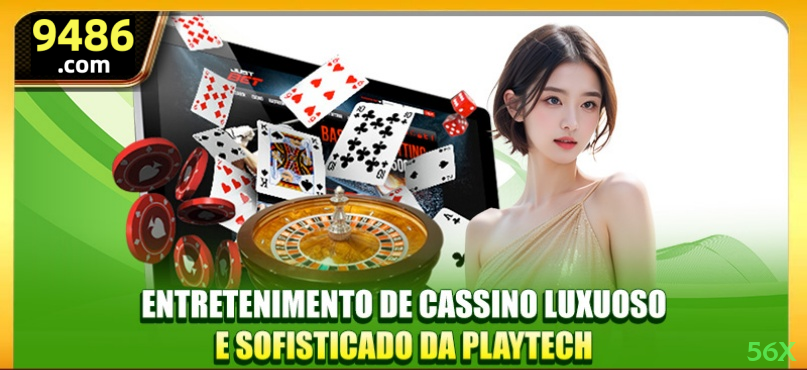 Login 56x